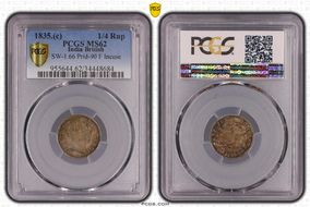 1835.(C) 1/4 Rup SW-1.66 Prid-90 F Incuse MS62