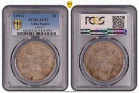 (1911)三 $1 LM-37 AU53