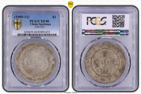 (1909-11) $1 LM-352 XF40