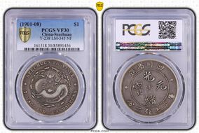 (1901-08) $1 LM-345 NF 庫 CN VF30