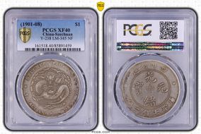 (1901-08) $1 LM-345 NF 庫 CN XF40