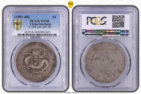 (1901-08) $1 LM-345 NF 庫 CN VF30