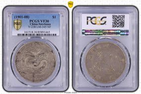 (1901-08) $1 LM-345 NF 庫 CN VF30