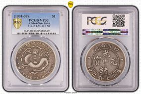 (1901-08) $1 LM-345 NF 庫 CN VF30