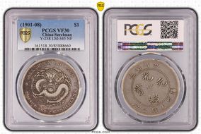 (1901-08) $1 LM-345 NF 庫 CN VF30