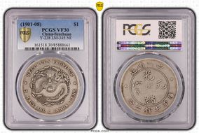 (1901-08) $1 LM-345 NF 庫 CN VF30