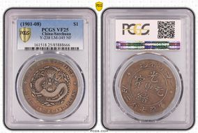 (1901-08) $1 LM-345 NF 庫 CN VF25
