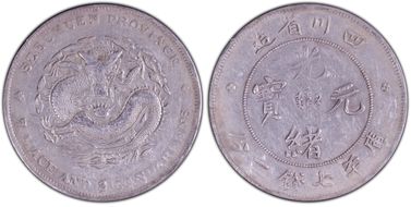 (1901-08) $1 LM-345 NF 庫 CN XF40