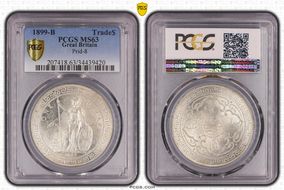 1899-B Trade$ Prid-8 MS63