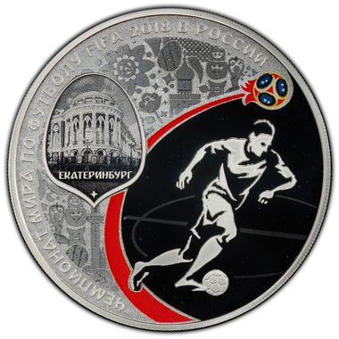 Cert 34435716 - Coin Image