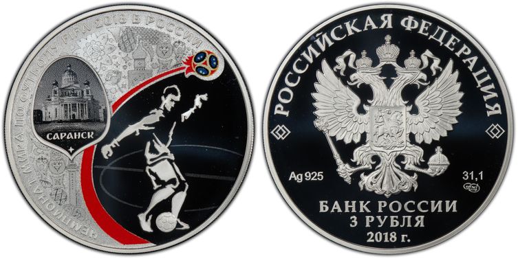 Cert 34435718 - Coin Image