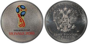 2018 25 Rbl Emblem Colorized MS68