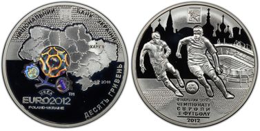 2011 10 Hry UEFA Euro 2012-Kharkiv PR69DCAM