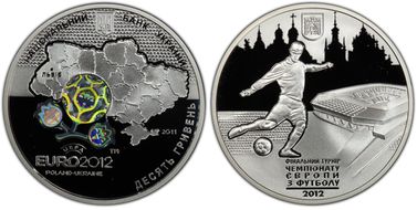 2011 10 Hry UEFA Euro 2012-Lviv PR69DCAM