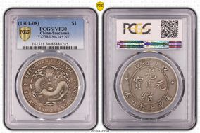 (1901-08) $1 LM-345 NF 庫 CN VF30