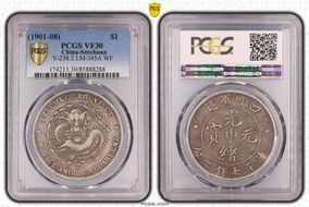 (1901-08) $1 LM-345A Wide Face VF30