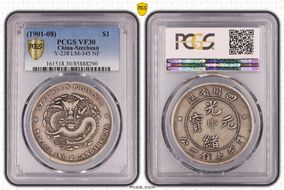(1901-08) $1 LM-345 NF 庫 CN VF30