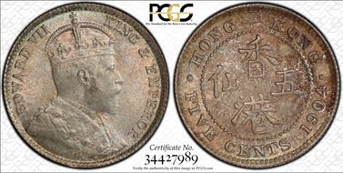 1904 5C KM-12  Ag MS66