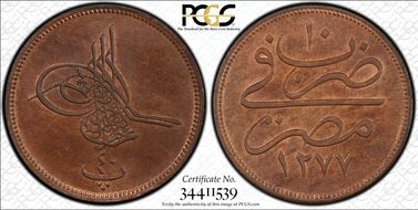 AH1277//10 (1869) 40 Para KM-248.2 MS63BN