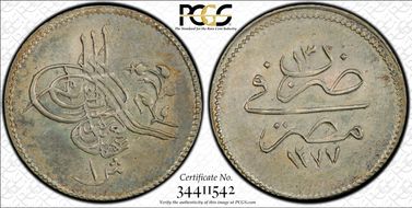 AH1277//13 (1872) Qirsh KM-250a MS63