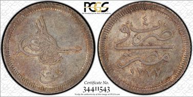 AH1277//4 (1863) 2 1/2 Q AU58