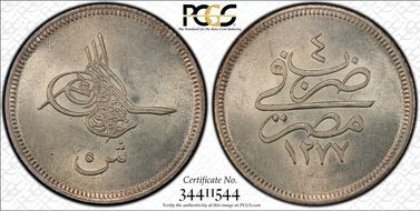 AH1277//4 (1863) 5 Qsh KM-253.1  Ag MS63