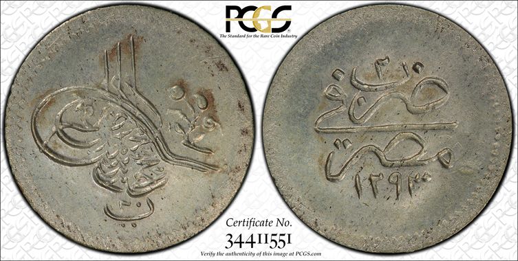 Cert 34411551 - Coin Image