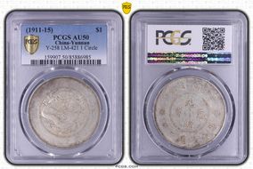 (1911) $1 LM-421 K-169 1 Circle AU50