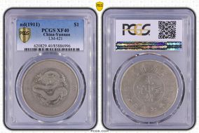 nd(1911) $1 LM-421 XF40