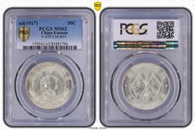 (1917) 50C LM-863 Circle Flag MS62