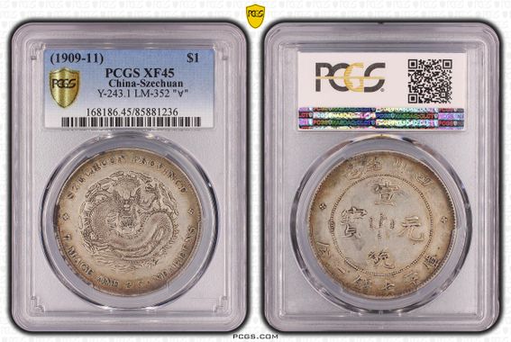 Cert 85881236 - Coin Image