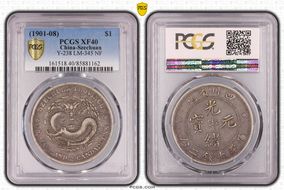 (1901-08) $1 LM-345 NF 庫 CN XF40