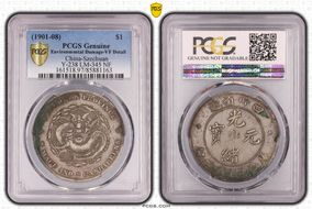 (1901-08) $1 LM-345 NF 庫 CN N1