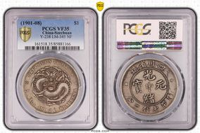 (1901-08) $1 LM-345 NF 庫 CN VF35