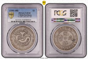 (1901-08) $1 LM-345 NF 庫 CN VF35