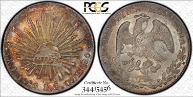 1886-Pi LC 8 R Pi76 MS62