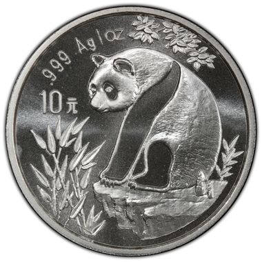 Cert 34414220 - Coin Image