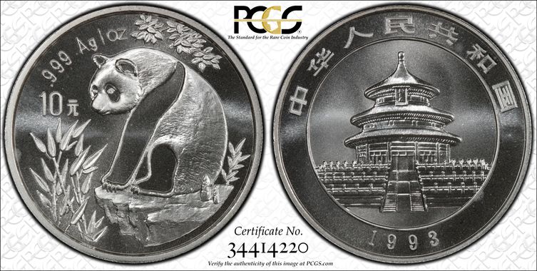 Cert 34414220 - Coin Image