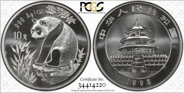 1993(沈) 10 Yn Panda Ag Small Date PAN-204B MS68