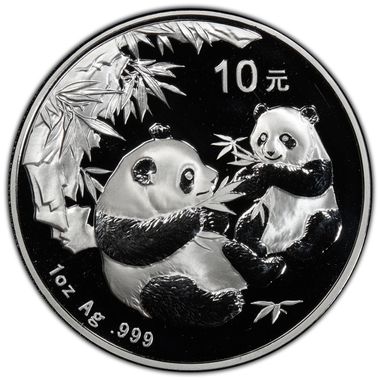 Cert 34414226 - Coin Image