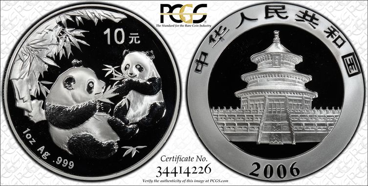 Cert 34414226 - Coin Image