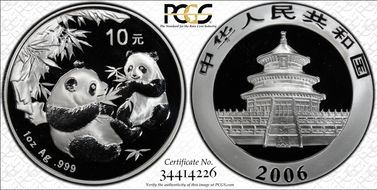 2006 10 Yn Panda Silver  PAN-417A MS68