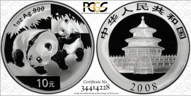 2008 10 Yn Panda Silver PAN-495A MS69