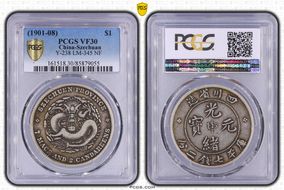 (1901-08) $1 LM-345 NF 庫 CN VF30