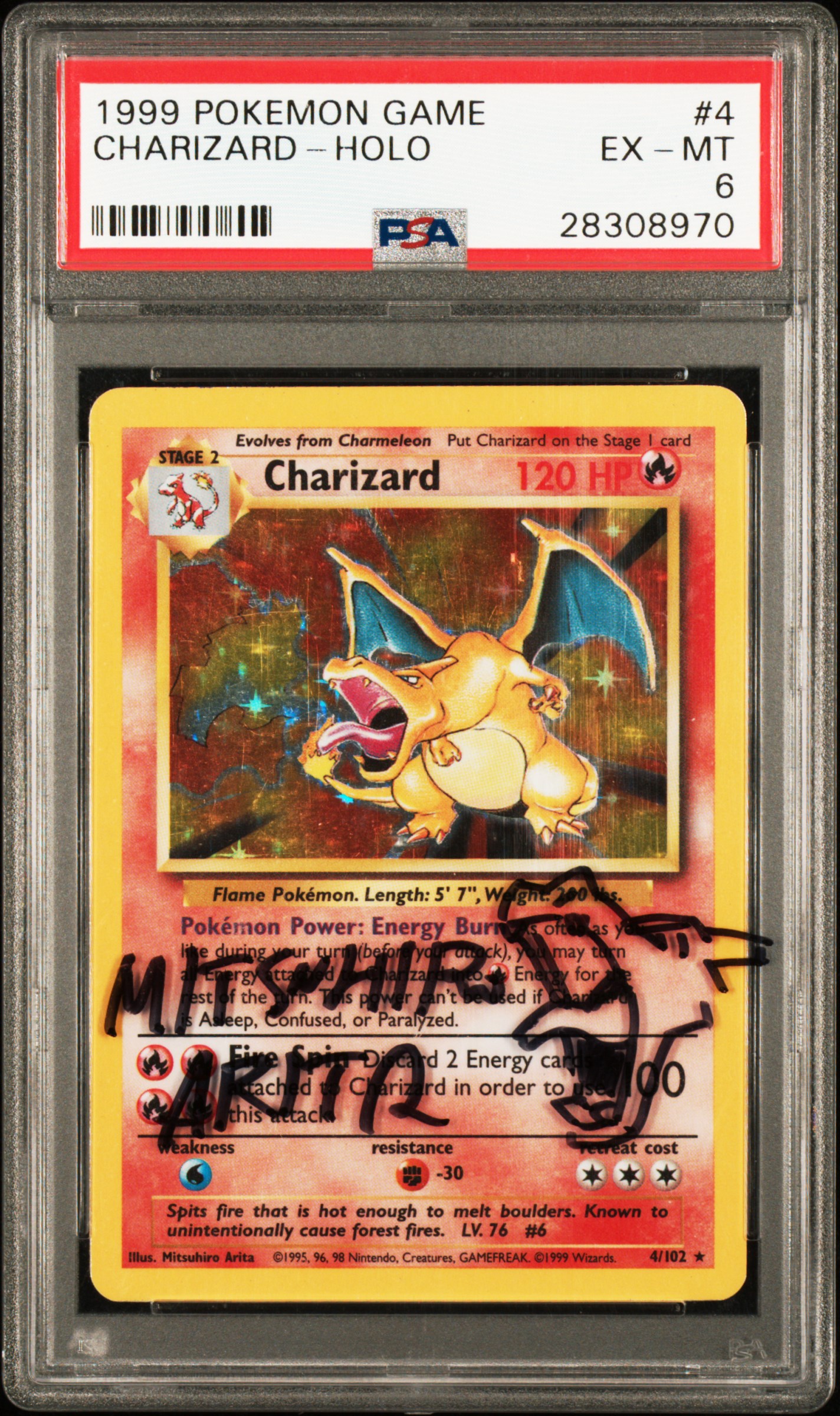 Variations Showcase Image Gallery: Pokemon Card Autographs (Card  Illustrators & Voice Actors)
