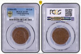 (1904-05) 10 Csh Y-221a AU55BN