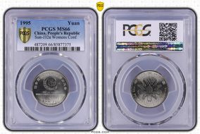 1995 Yuan Sun-J32a Womens Conf. MS66