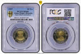 1997 10 Yn Sun-J38a Constitution MS66