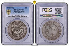 (1901-08) $1 LM-345 NF 庫 CN VF30