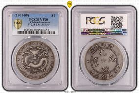 (1901-08) $1 LM-345 NF 庫 CN VF30